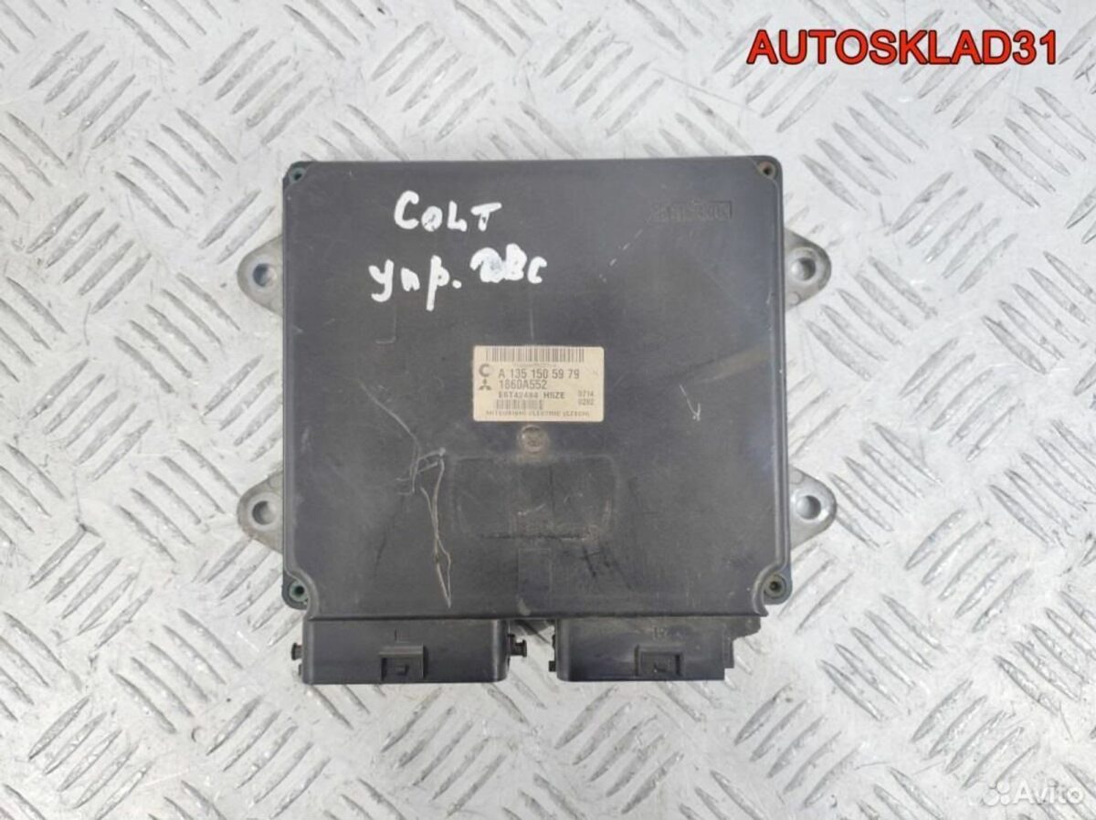 Блок эбу Mitsubishi Colt Z3 1.3 4A90 1860A552 - АвтоСклад31.рф - авторазборка контрактные б/у запчасти в г. Белгород