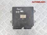 Блок эбу Mitsubishi Colt Z3 1.3 4A90 1860A552 - АвтоСклад31.рф - авторазборка контрактные б/у запчасти в г. Белгород