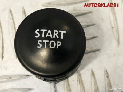 Кнопка запуска двигателя Renault Megane 251506978R - АвтоСклад31.рф - авторазборка контрактные б/у запчасти в г. Белгород