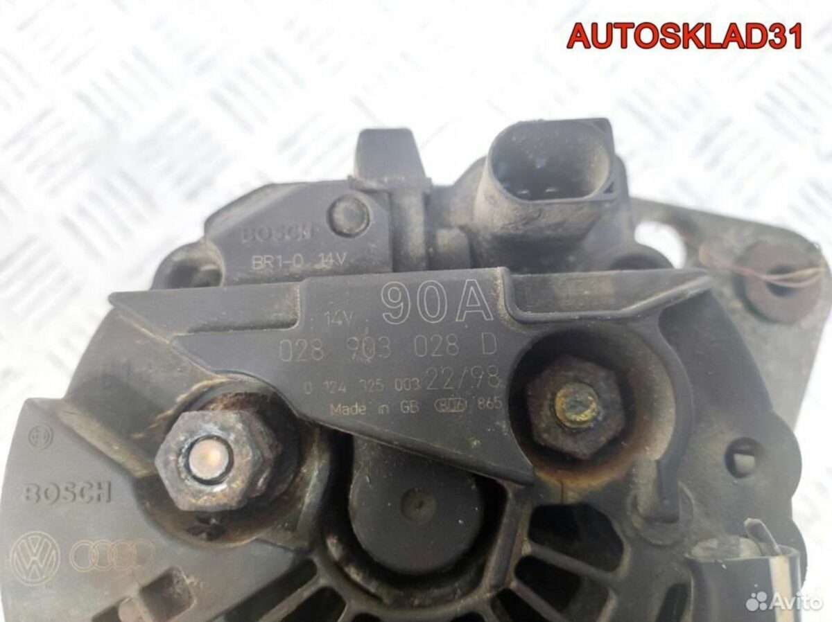 Генератор 90A Volkswagen Golf 4 0280903028D - АвтоСклад31.рф - авторазборка контрактные б/у запчасти в г. Белгород