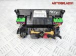 Блок управления климата Audi A6 C5 4B0820043AR - АвтоСклад31.рф - авторазборка контрактные б/у запчасти в г. Белгород