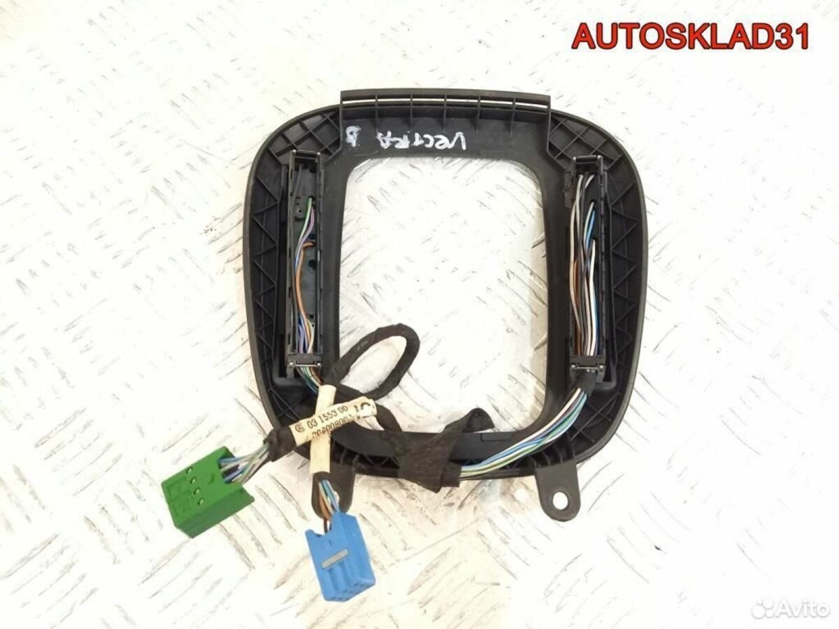 Накладка консоли кпп Opel Vectra B 90503604 - АвтоСклад31.рф - авторазборка контрактные б/у запчасти в г. Белгород