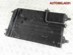 Радиатор кондиционера Volkswagen Sharan 7M3820411 - АвтоСклад31.рф - авторазборка контрактные б/у запчасти в г. Белгород