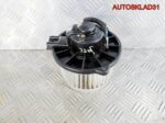 Моторчик отопителя Honda Jazz 1940000821 - АвтоСклад31.рф - авторазборка контрактные б/у запчасти в г. Белгород