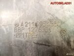 Локер передний левый Мерседес В211 A2116981330 - АвтоСклад31.рф - авторазборка контрактные б/у запчасти в г. Белгород