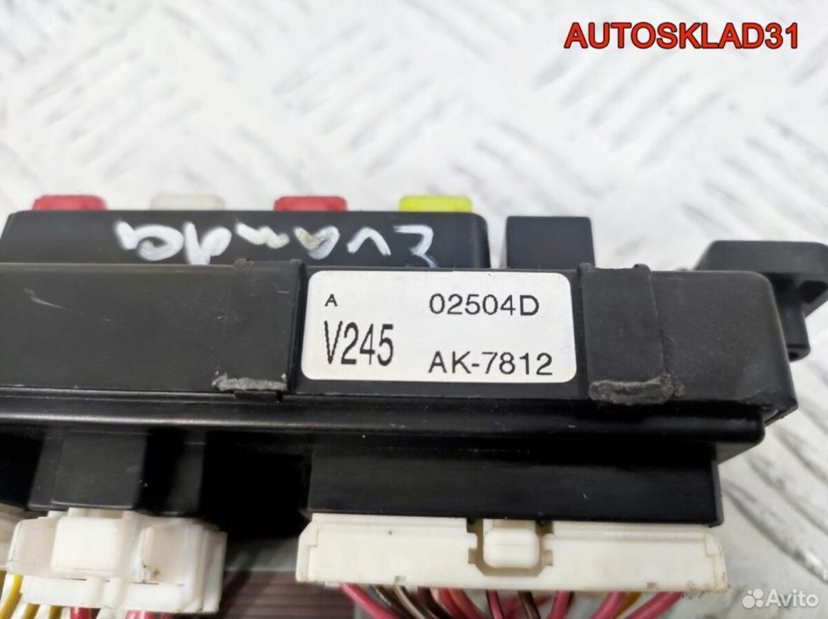 Блок предохранителей Chevrolet Evanda 96489524 - АвтоСклад31.рф - авторазборка контрактные б/у запчасти в г. Белгород
