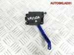 Моторчик заслонки отопителя Opel Vectra C 1845085 - АвтоСклад31.рф - авторазборка контрактные б/у запчасти в г. Белгород