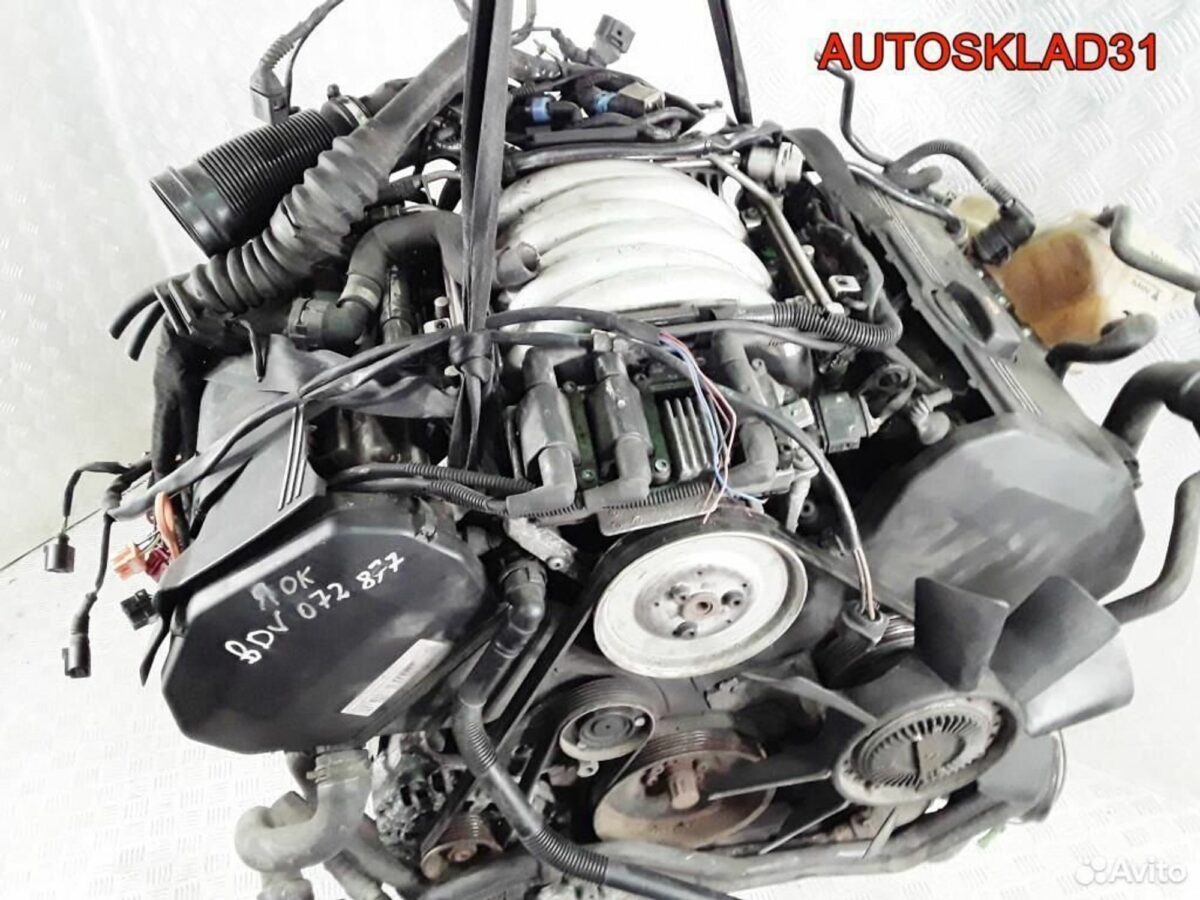 Двигатель BDV Audi A4 B6 2.4 Бензин - АвтоСклад31.рф - авторазборка контрактные б/у запчасти в г. Белгород