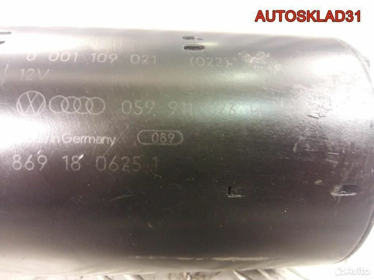 Стартер Audi A6 C5 2.5 AKN 059911023H - АвтоСклад31.рф - авторазборка контрактные б/у запчасти в г. Белгород