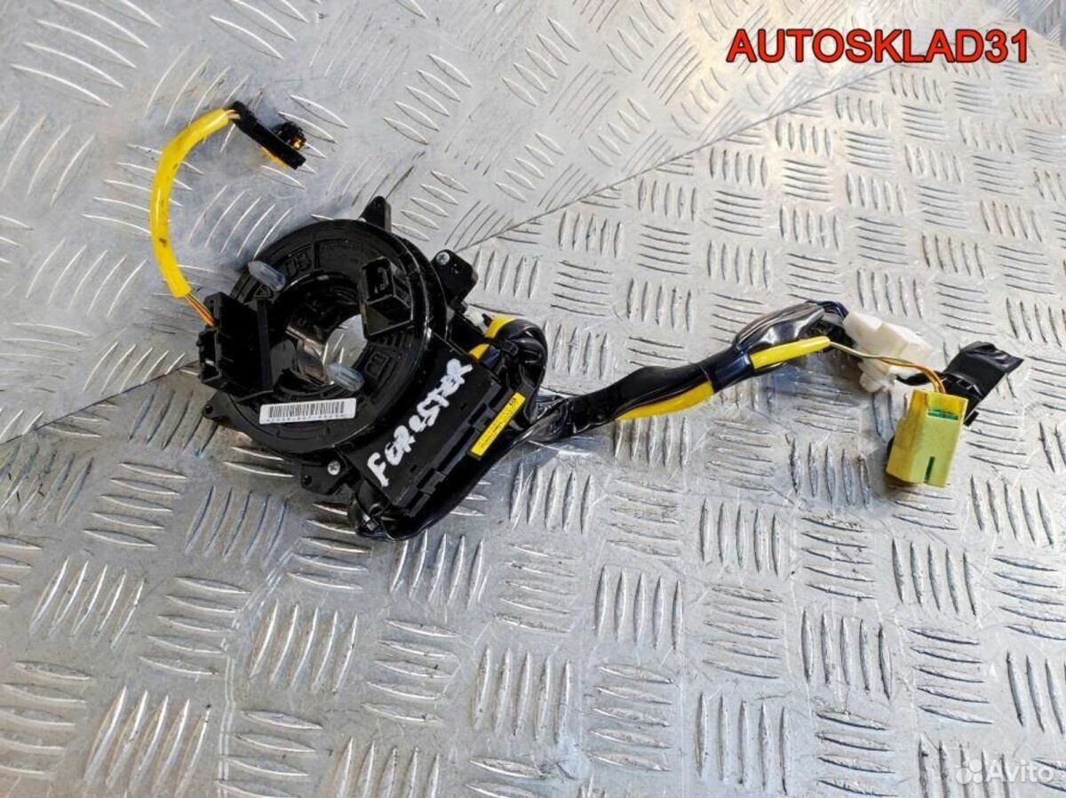 Шлейф подрулевой Subaru Forester S12 27546AG010 - АвтоСклад31.рф - авторазборка контрактные б/у запчасти в г. Белгород