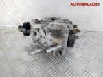 Тнвд Opel Vectra B 2,0 X20DTH 0470504011 - АвтоСклад31.рф - авторазборка контрактные б/у запчасти в г. Белгород