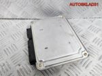 Блок ЭБУAudi A4 B6 3,0 ASN 8E0907551B - АвтоСклад31.рф - авторазборка контрактные б/у запчасти в г. Белгород