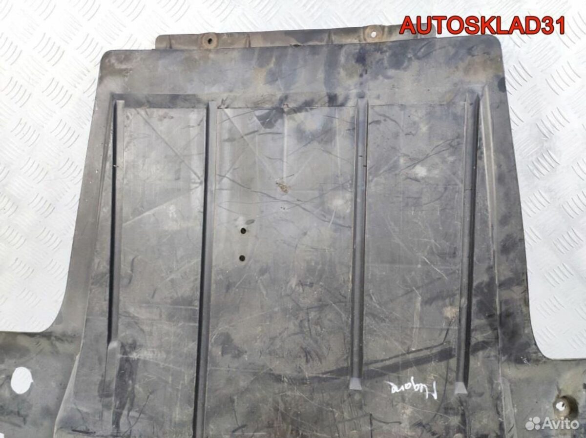 Защита картера Renault Megane 2 8200368372 - АвтоСклад31.рф - авторазборка контрактные б/у запчасти в г. Белгород
