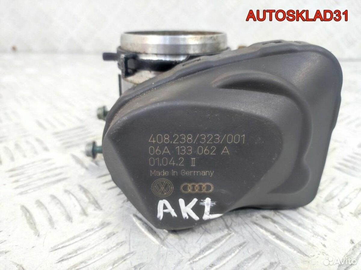 Дроссельная заслонка Volkswagen Golf 4 06A133062A - АвтоСклад31.рф - авторазборка контрактные б/у запчасти в г. Белгород