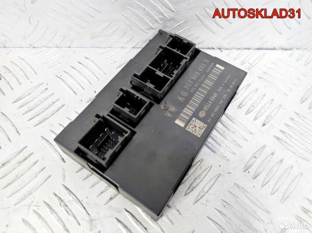 Блок комфорта Volkswagen Passat B6 3C0959433H - АвтоСклад31.рф - авторазборка контрактные б/у запчасти в г. Белгород Блок комфорта Volkswagen Passat B6 3C0959433H - АвтоСклад31.рф - авторазборка контрактные б/у запчасти в г. Белгород