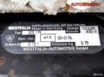 Фаркоп Audi A4 B5 Универсал - АвтоСклад31.рф - авторазборка контрактные б/у запчасти в г. Белгород
