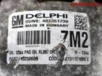 Компрессор кондиционера Opel Astra J 13250609 - АвтоСклад31.рф - авторазборка контрактные б/у запчасти в г. Белгород