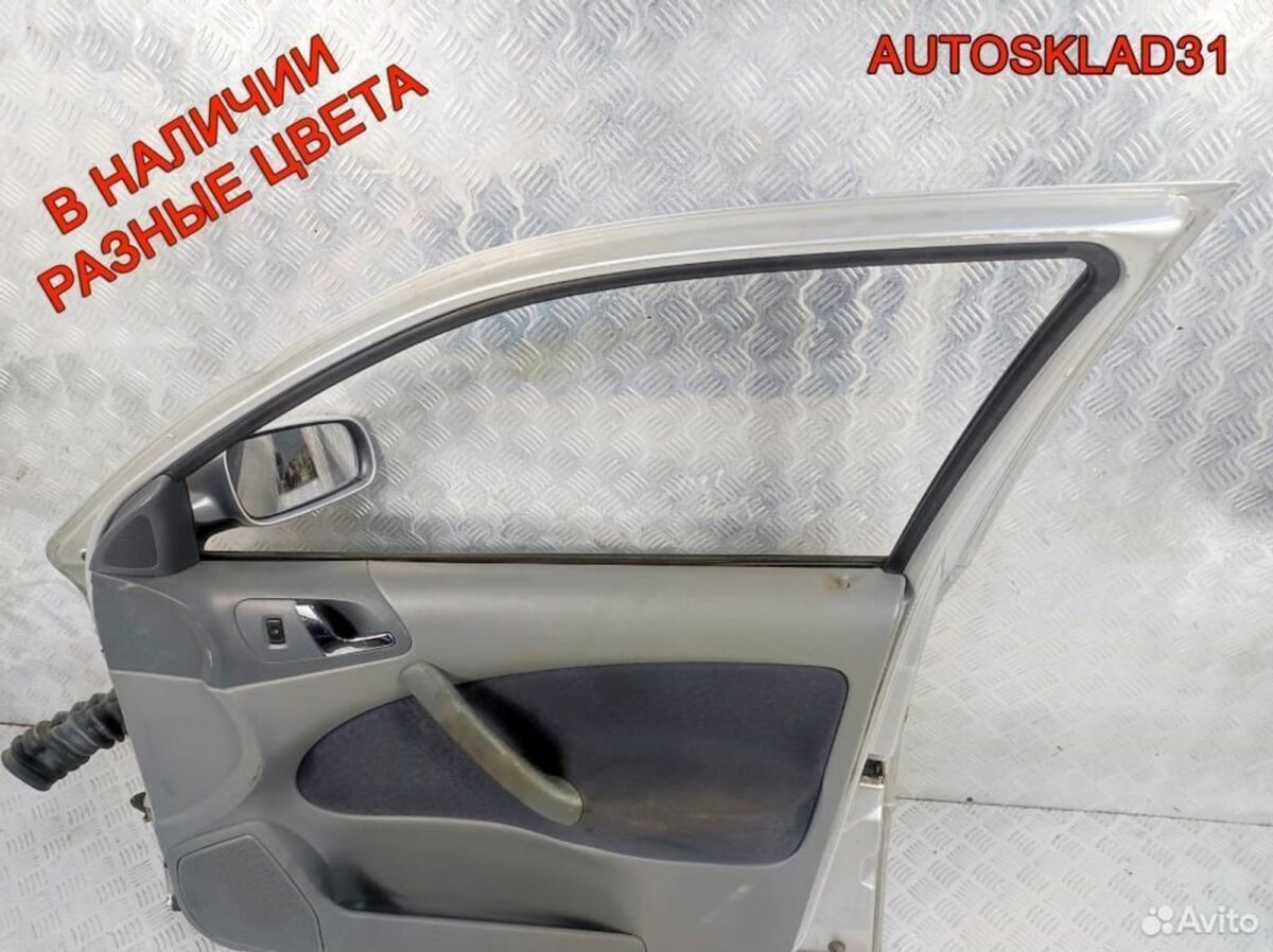Дверь передняя правая Skoda Octavia A4 1U4831056 - АвтоСклад31.рф - авторазборка контрактные б/у запчасти в г. Белгород