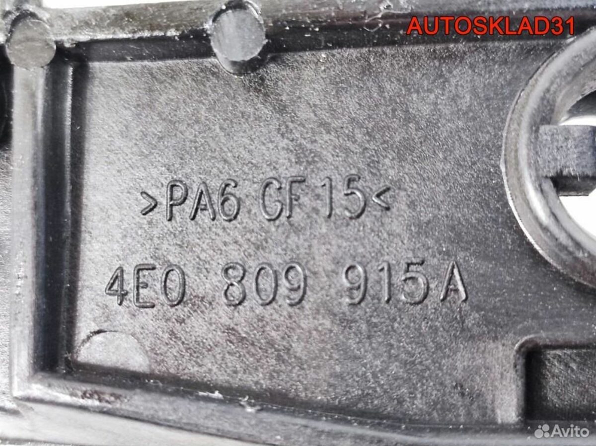 Кронштейн заднего бампера левый Audi A8 D3 - АвтоСклад31.рф - авторазборка контрактные б/у запчасти в г. Белгород