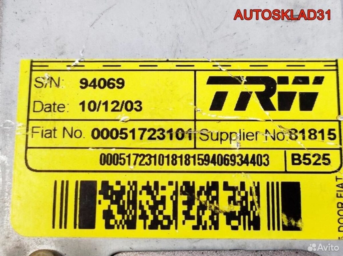 Электроусилитель руля Fiat Stilo 00051723101 - АвтоСклад31.рф - авторазборка контрактные б/у запчасти в г. Белгород