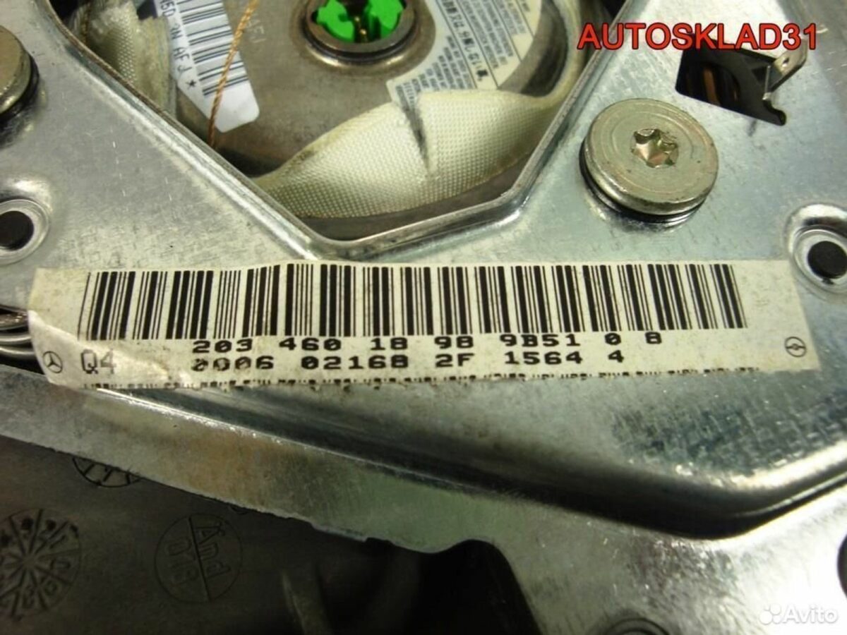 Подушка безопасности в руль Mercedes W203 - АвтоСклад31.рф - авторазборка контрактные б/у запчасти в г. Белгород