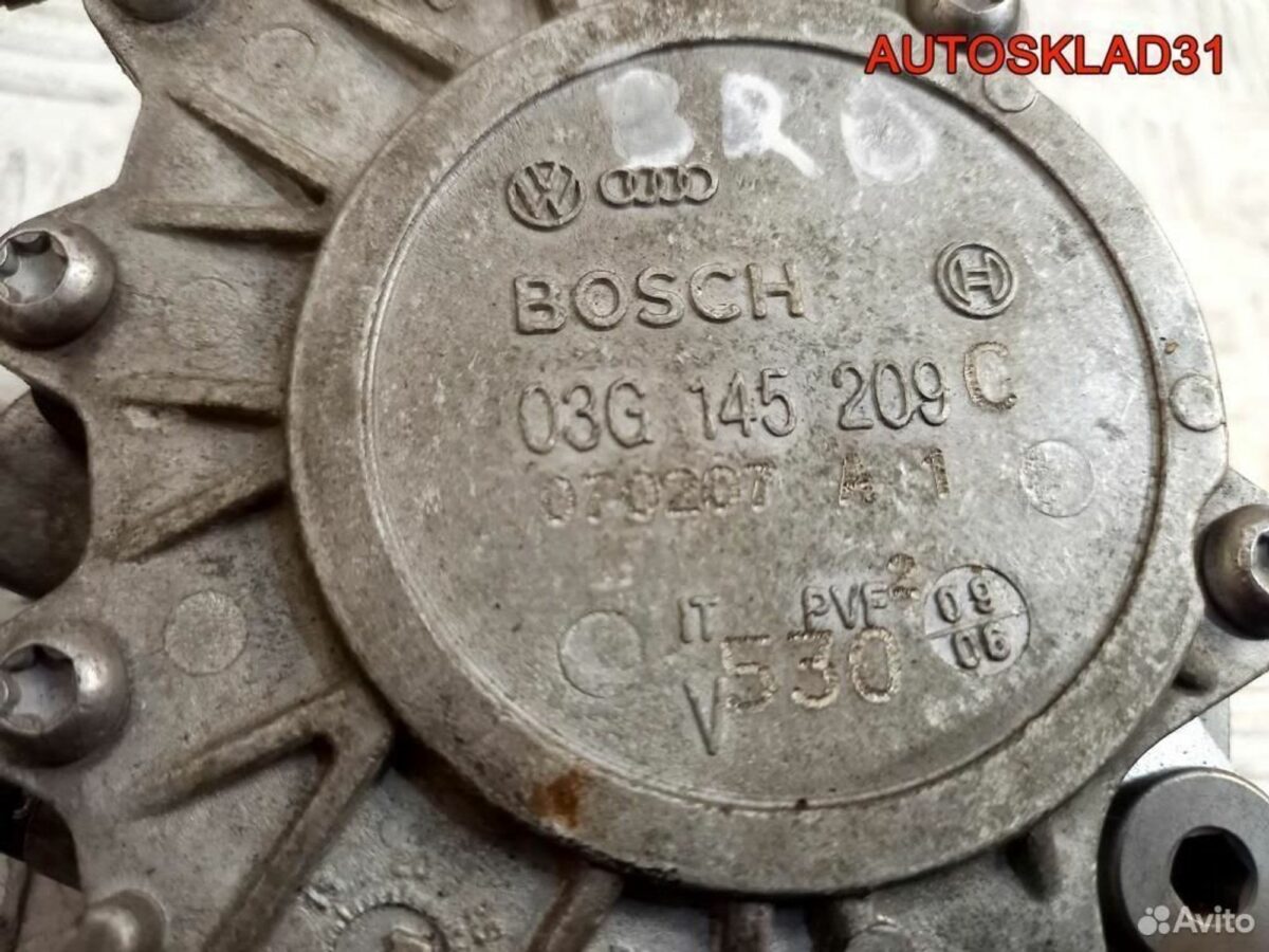 Насос вакуумный Audi A4 B7 BRD 03G145209C - АвтоСклад31.рф - авторазборка контрактные б/у запчасти в г. Белгород
