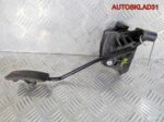 Педаль газа Opel Zafira B 9202343 - АвтоСклад31.рф - авторазборка контрактные б/у запчасти в г. Белгород