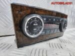 Блок климата Mercedes Benz W203 A2038301985 - АвтоСклад31.рф - авторазборка контрактные б/у запчасти в г. Белгород