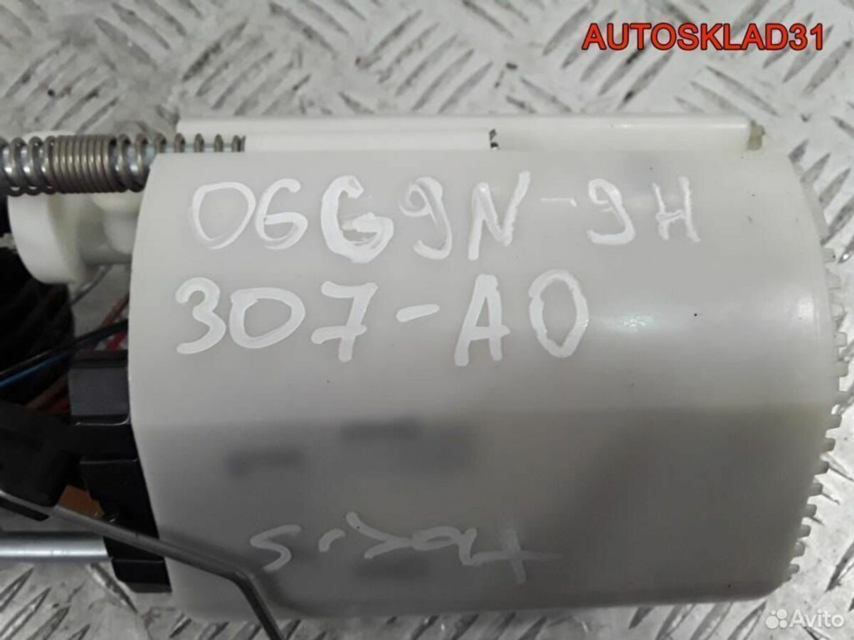 Насос топливный элект-й Ford S-MAX 6g9n9h307ao - АвтоСклад31.рф - авторазборка контрактные б/у запчасти в г. Белгород