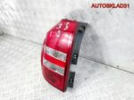 Фонарь задний левый Kia Ceed 924011H300 Универсал - АвтоСклад31.рф - авторазборка контрактные б/у запчасти в г. Белгород
