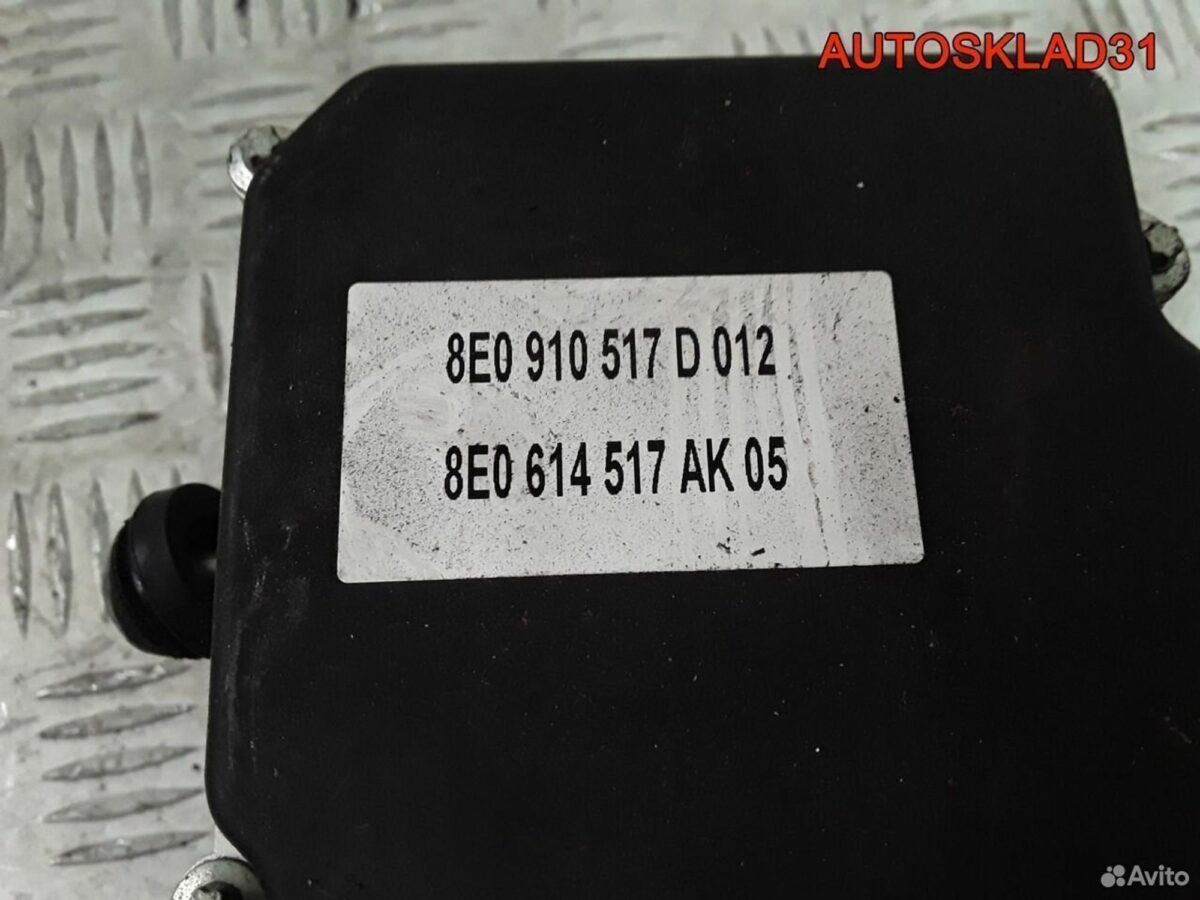 Блок ABS Audi A4 B7 2.0 TDI BLB 8E0910517D - АвтоСклад31.рф - авторазборка контрактные б/у запчасти в г. Белгород