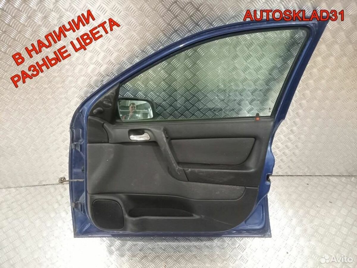 Дверь передняя правая Голая Opel Astra G 9153272 - АвтоСклад31.рф - авторазборка контрактные б/у запчасти в г. Белгород