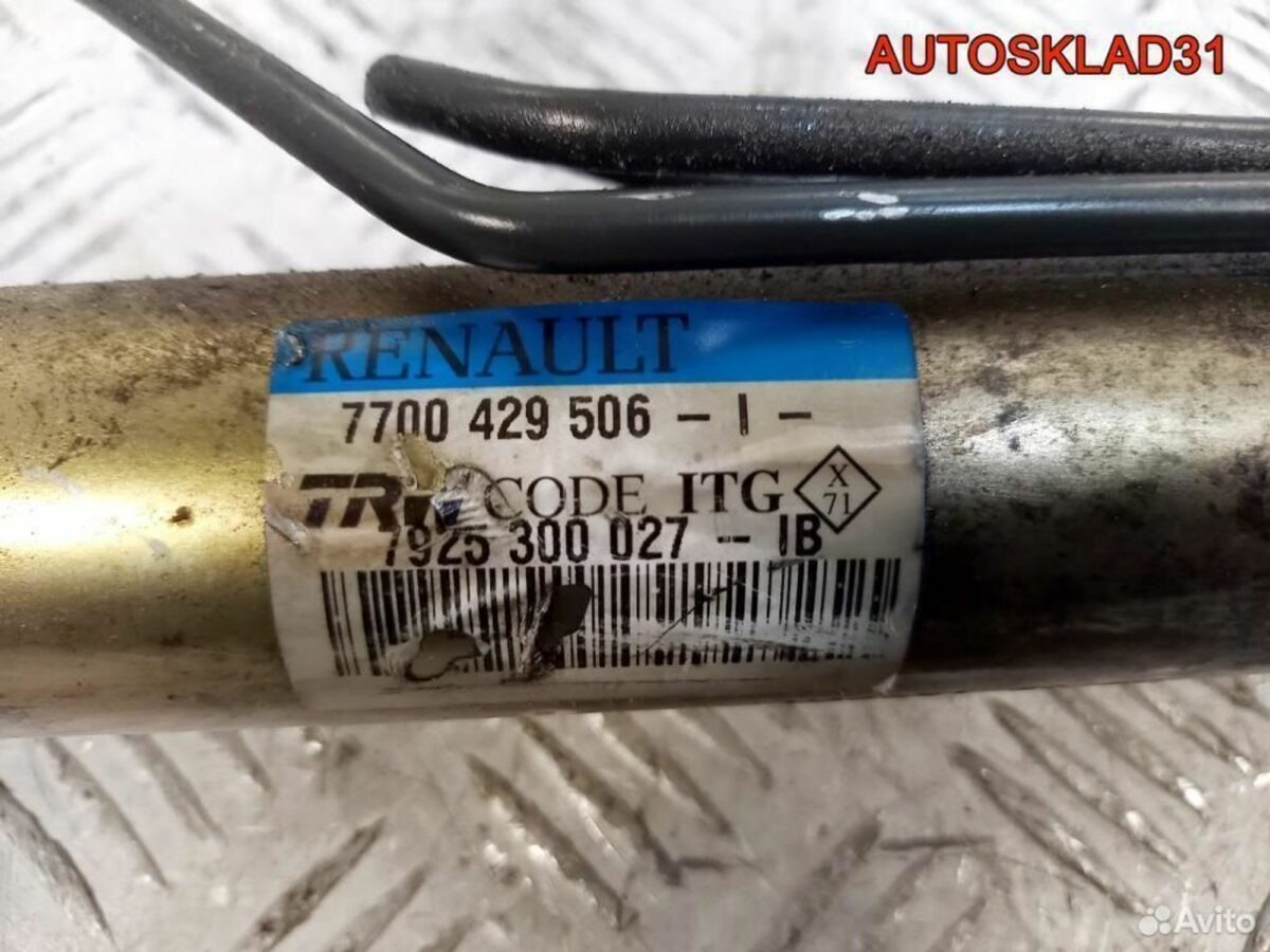Рейка рулевая Renault Megan 1 7700429506 - АвтоСклад31.рф - авторазборка контрактные б/у запчасти в г. Белгород