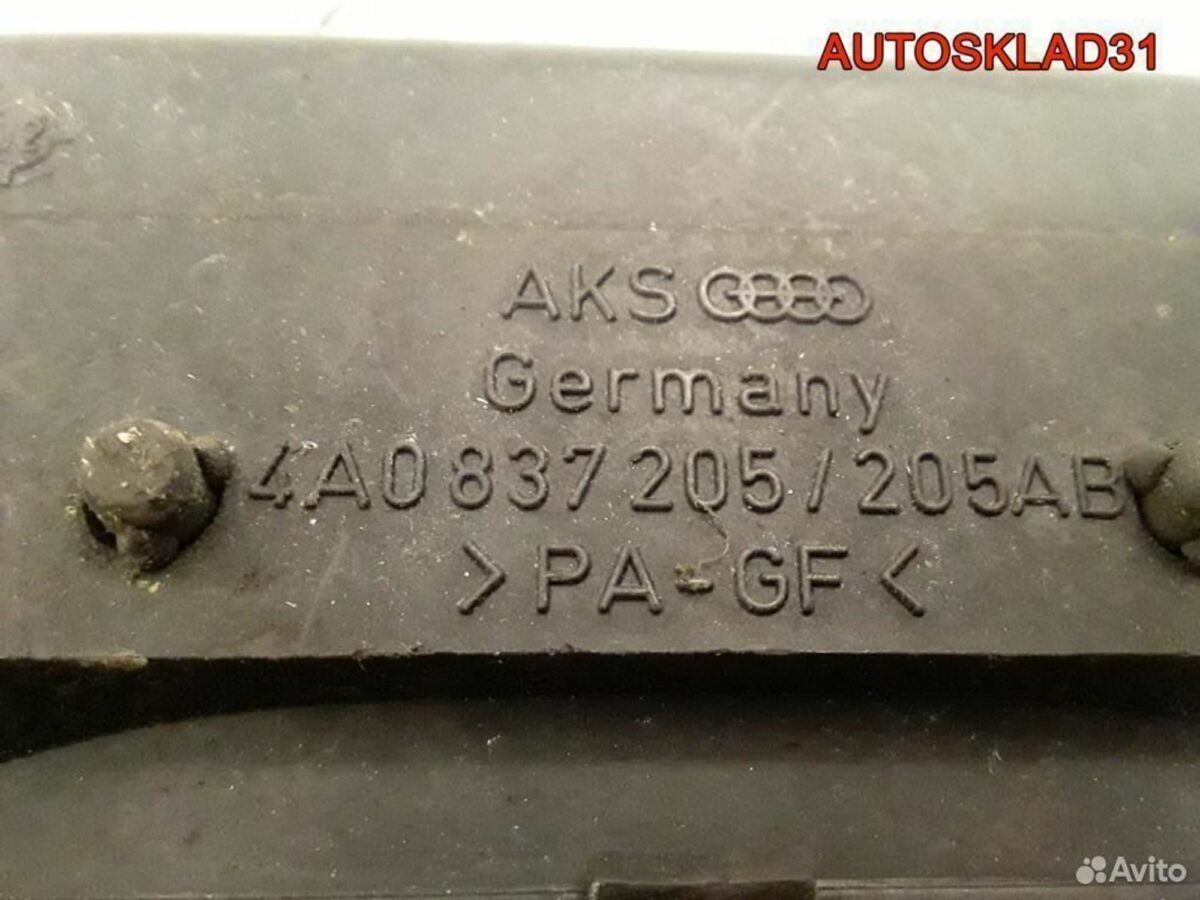 Ручка двери передней левая Audi A6 C4 4A0837205 - АвтоСклад31.рф - авторазборка контрактные б/у запчасти в г. Белгород