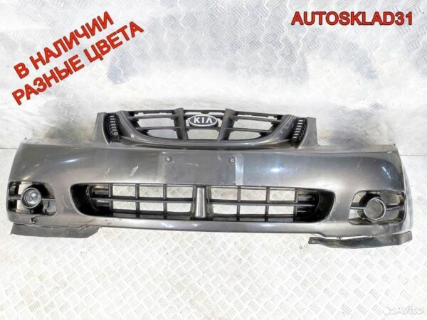 Рейка рулевая Mazda 3 BK BP6L32110 - АвтоСклад31.рф - авторазборка контрактные б/у запчасти в г. Белгород