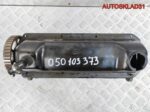 Головка блока Audi A4 B5 1,6 AHL 050103373 - АвтоСклад31.рф - авторазборка контрактные б/у запчасти в г. Белгород