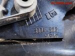 Зеркало правое электрическое Nissan Primera P11E - АвтоСклад31.рф - авторазборка контрактные б/у запчасти в г. Белгород
