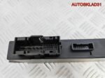 Блок управления CAS BMW E90 61359217853 - АвтоСклад31.рф - авторазборка контрактные б/у запчасти в г. Белгород
