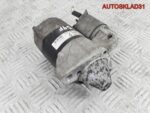 Стартер Renault Sandero 2 1.2 D4F 867838 Бензин - АвтоСклад31.рф - авторазборка контрактные б/у запчасти в г. Белгород