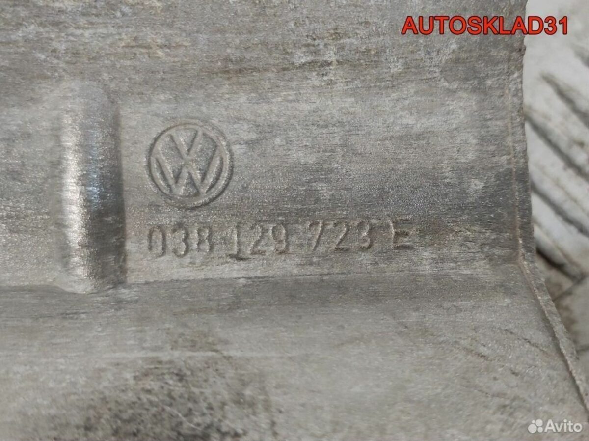 Кронштейн двигателя VW Golf 4 1.9 AQM 038129723E - АвтоСклад31.рф - авторазборка контрактные б/у запчасти в г. Белгород