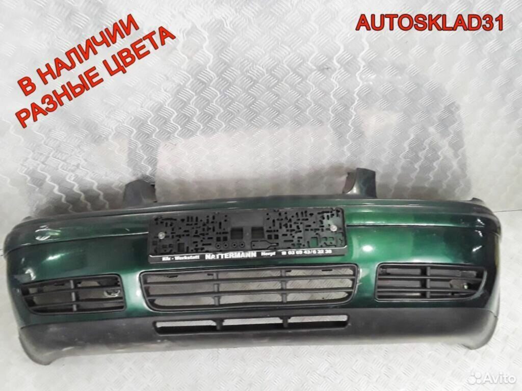 Бампер передний Volkswagen Bora 1J5807217K - АвтоСклад31.рф - авторазборка контрактные б/у запчасти в г. Белгород Бампер передний Volkswagen Bora 1J5807217K - АвтоСклад31.рф - авторазборка контрактные б/у запчасти в г. Белгород