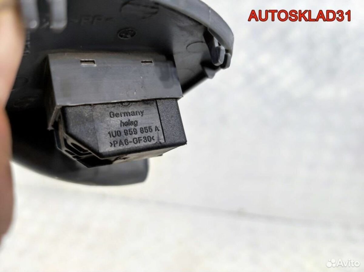 Кнопка стеклоподъемника Skoda Octavia 1U0959855A - АвтоСклад31.рф - авторазборка контрактные б/у запчасти в г. Белгород
