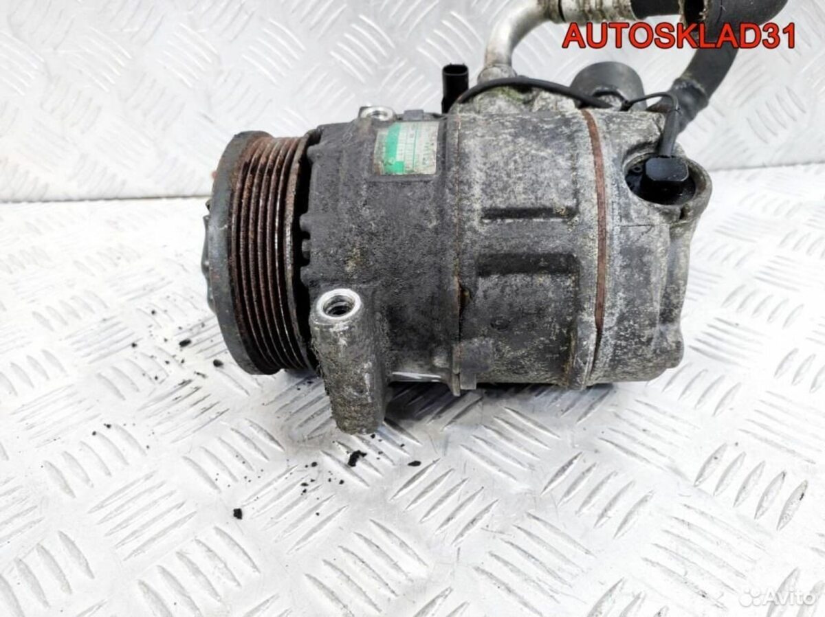Компрессор кондиционера Mercedes W203 A0002308511 - АвтоСклад31.рф - авторазборка контрактные б/у запчасти в г. Белгород