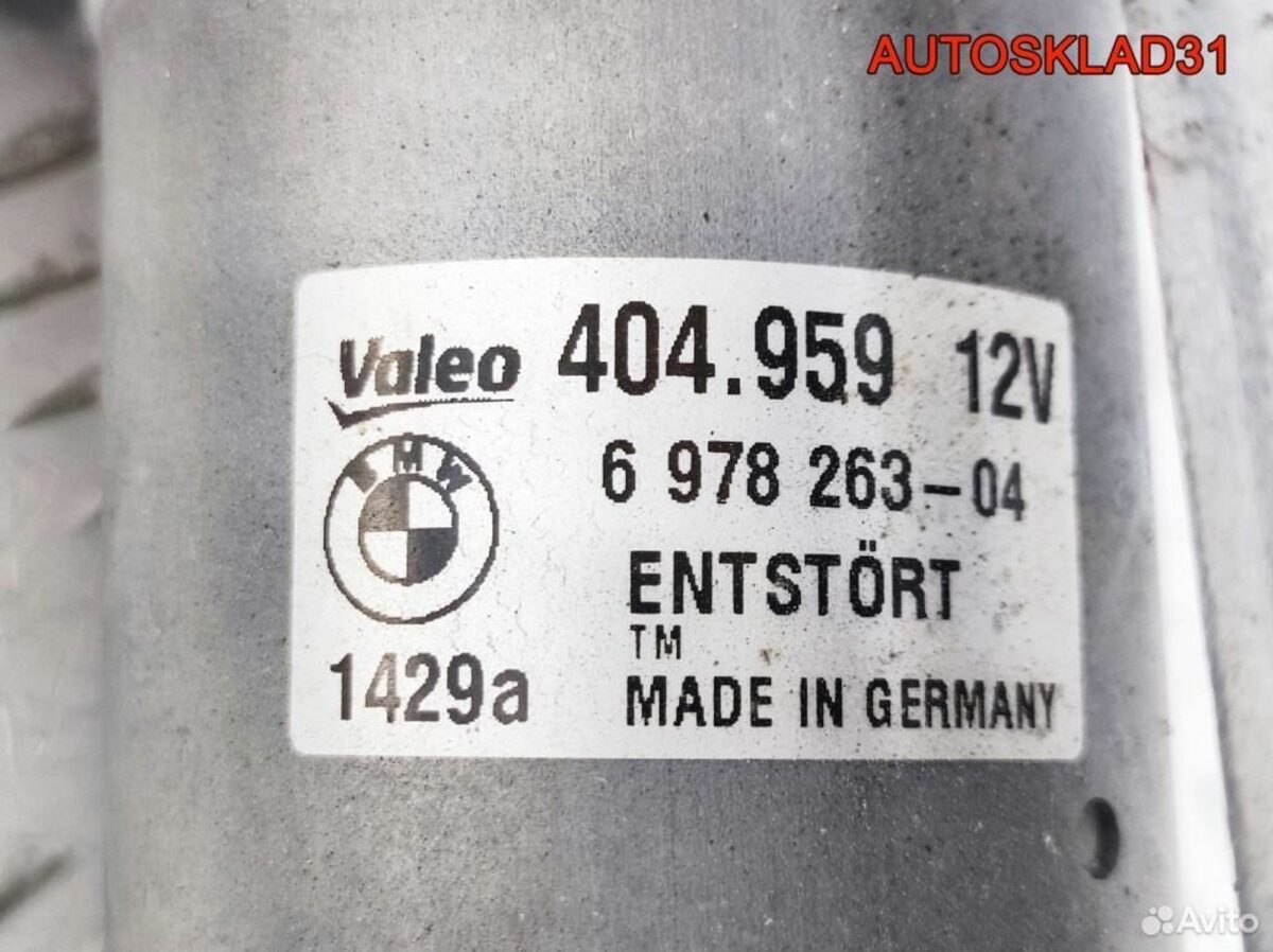 Трапеция стеклоочистителей BMW E90 61617161711 - АвтоСклад31.рф - авторазборка контрактные б/у запчасти в г. Белгород