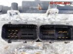 Актуатор сцепления ркпп Opel Astra H 55561164 - АвтоСклад31.рф - авторазборка контрактные б/у запчасти в г. Белгород