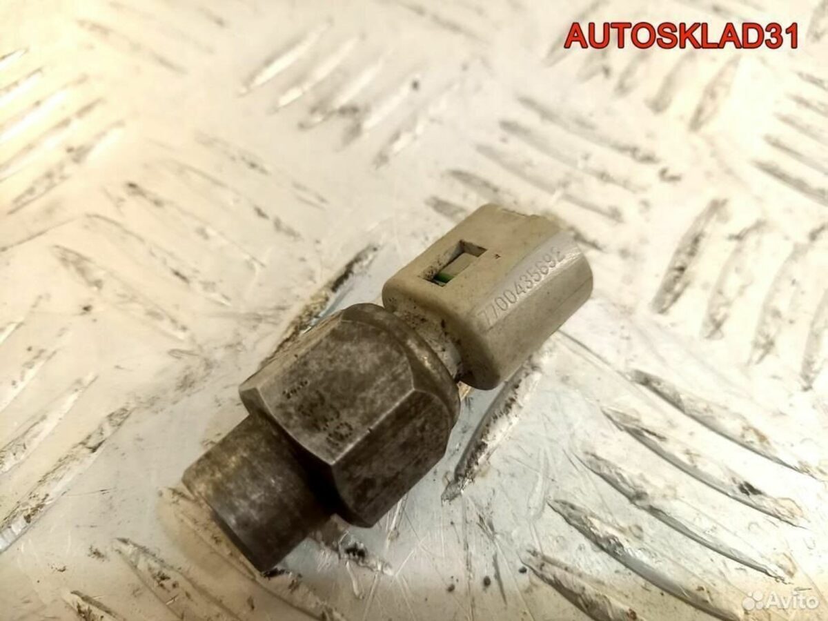 Датчик давления масла гур Renault Logan 7700435692 - АвтоСклад31.рф - авторазборка контрактные б/у запчасти в г. Белгород