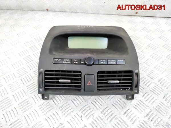 Блок управления АКПП Audi 100 C4 097927731 - АвтоСклад31.рф - авторазборка контрактные б/у запчасти в г. Белгород