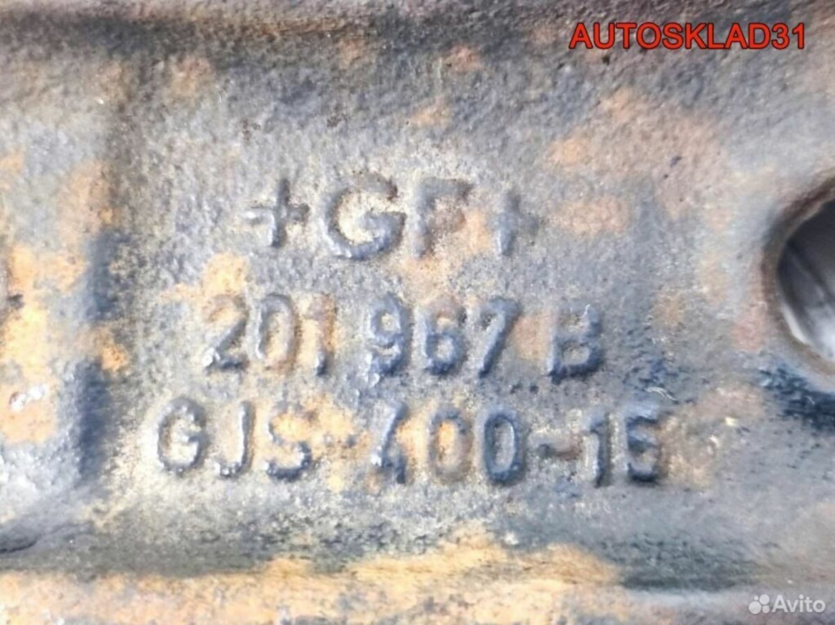 Рычаг передний правый VW Touran 2,0 BSX 1K0407153G - АвтоСклад31.рф - авторазборка контрактные б/у запчасти в г. Белгород