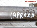 Колонка рулевая Subaru Impreza G11 34500FE100 - АвтоСклад31.рф - авторазборка контрактные б/у запчасти в г. Белгород