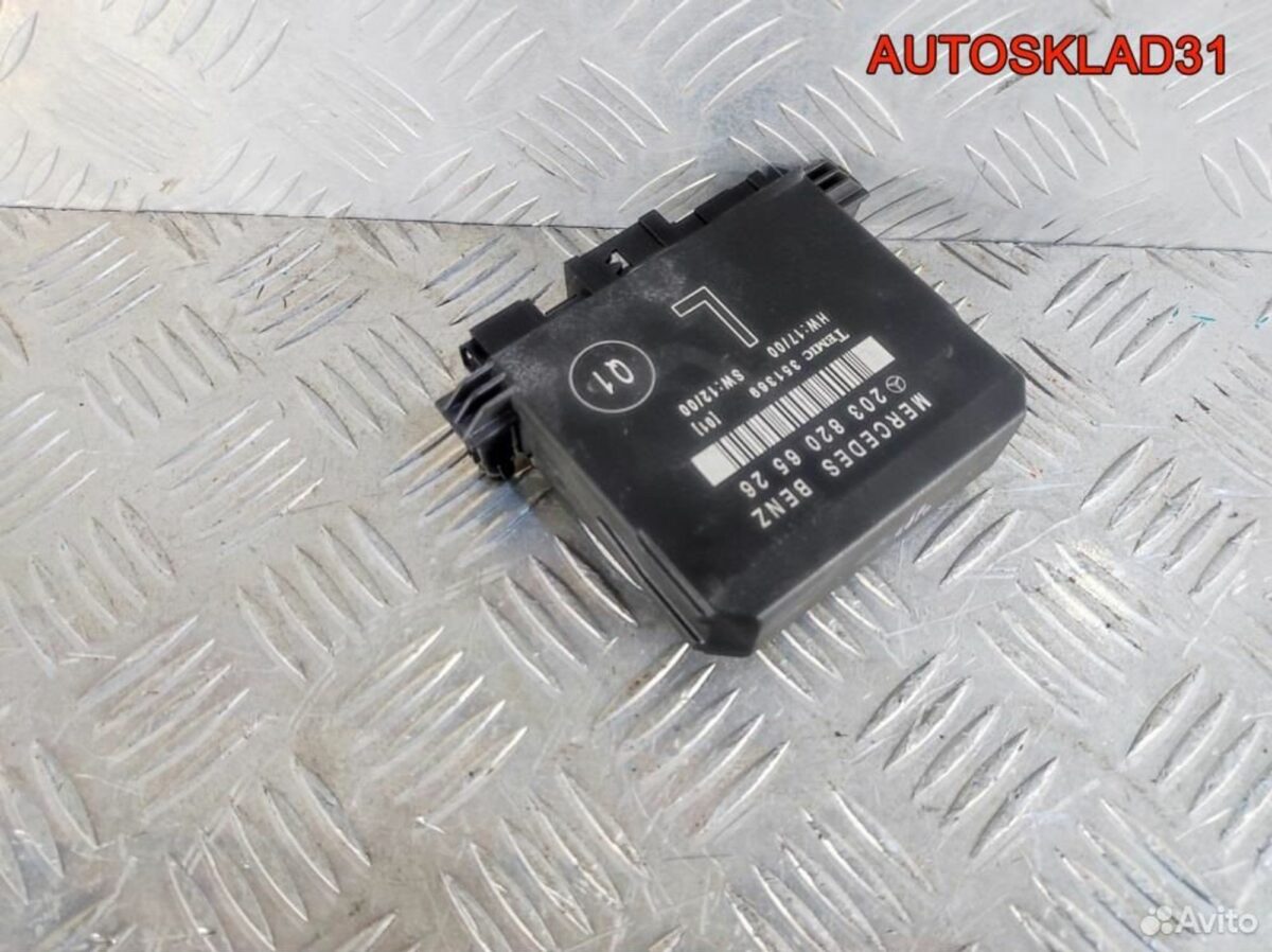 Блок комфорта Mercedes Benz W203 A2038206526 - АвтоСклад31.рф - авторазборка контрактные б/у запчасти в г. Белгород
